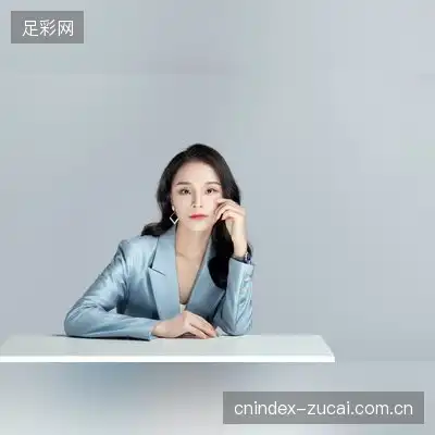 何欣怡