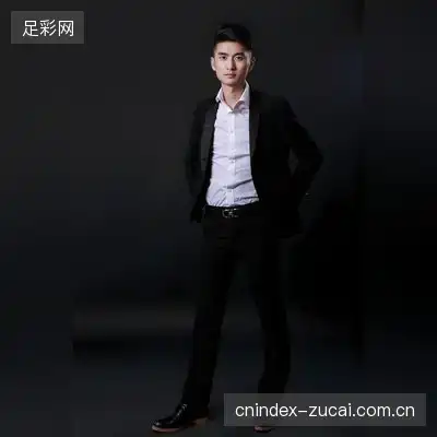 尹志